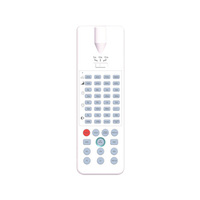 Remote Control MRC1 for MS8 Light Sensor