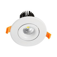 12W Commercial Adjustable Dimmable LED Downlight (6000K)